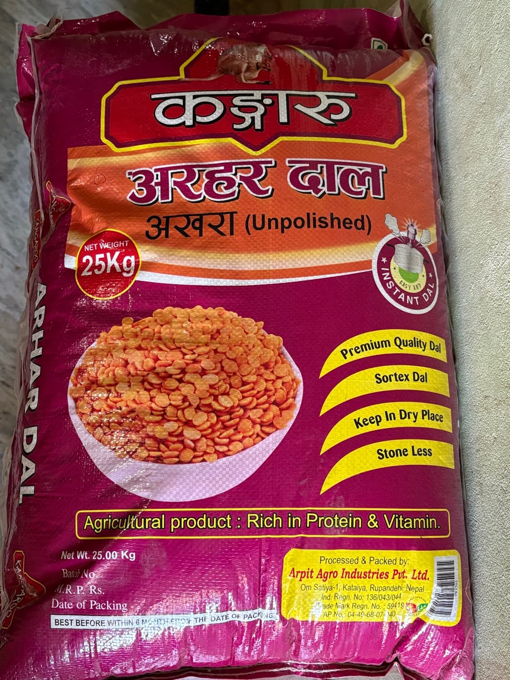 Dal sacks