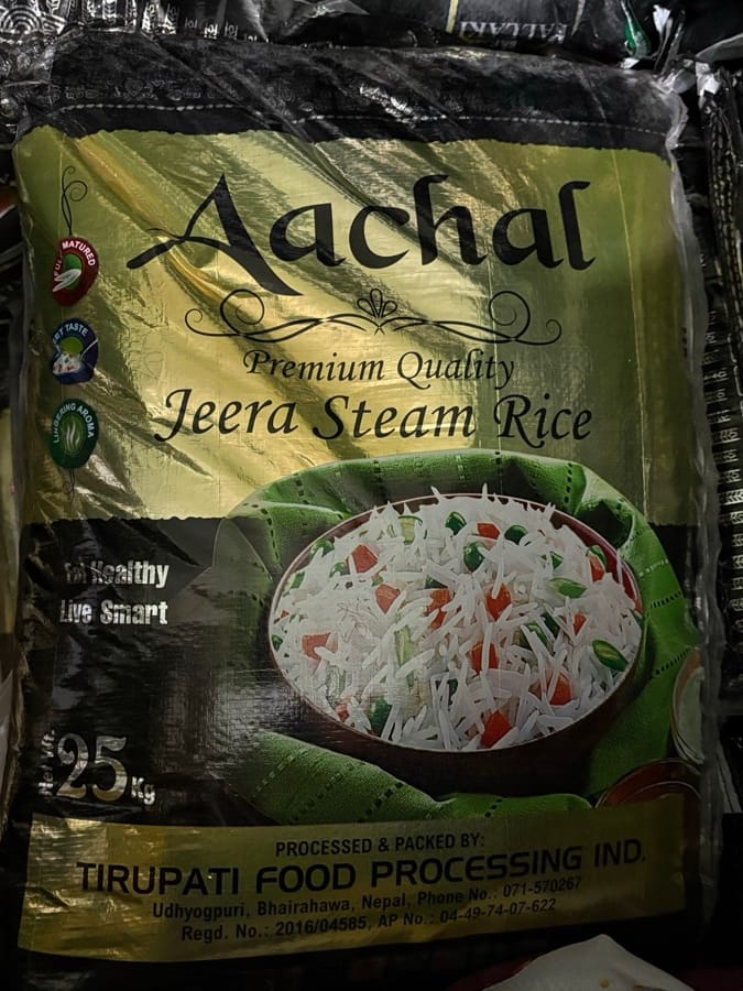 Aachal Rice 25 Kg — photo 1