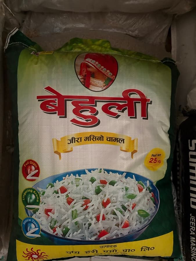 Behuli Jeera Masino Rice 25 Kg