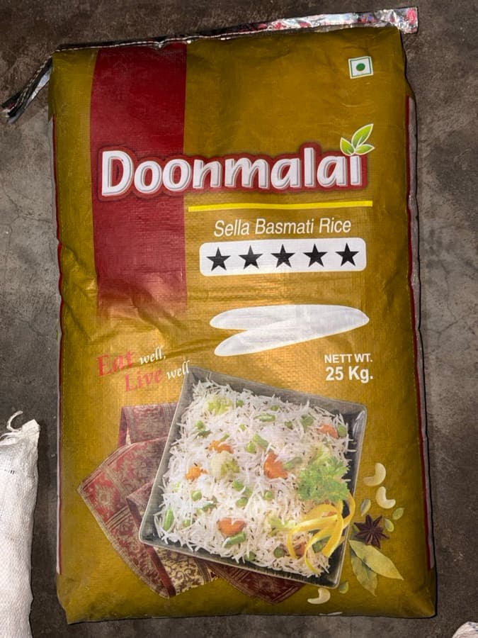Doonmalai Chamal 25 Kg
