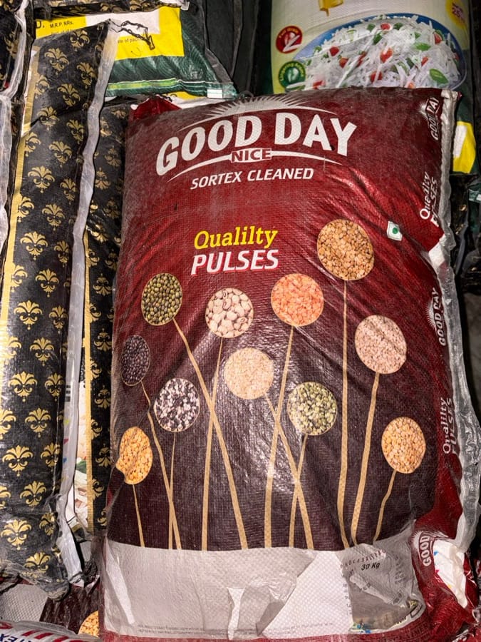 Good Day pulses 30 kg — फोटो 1
