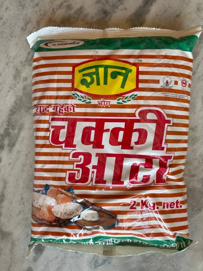 Gyaan