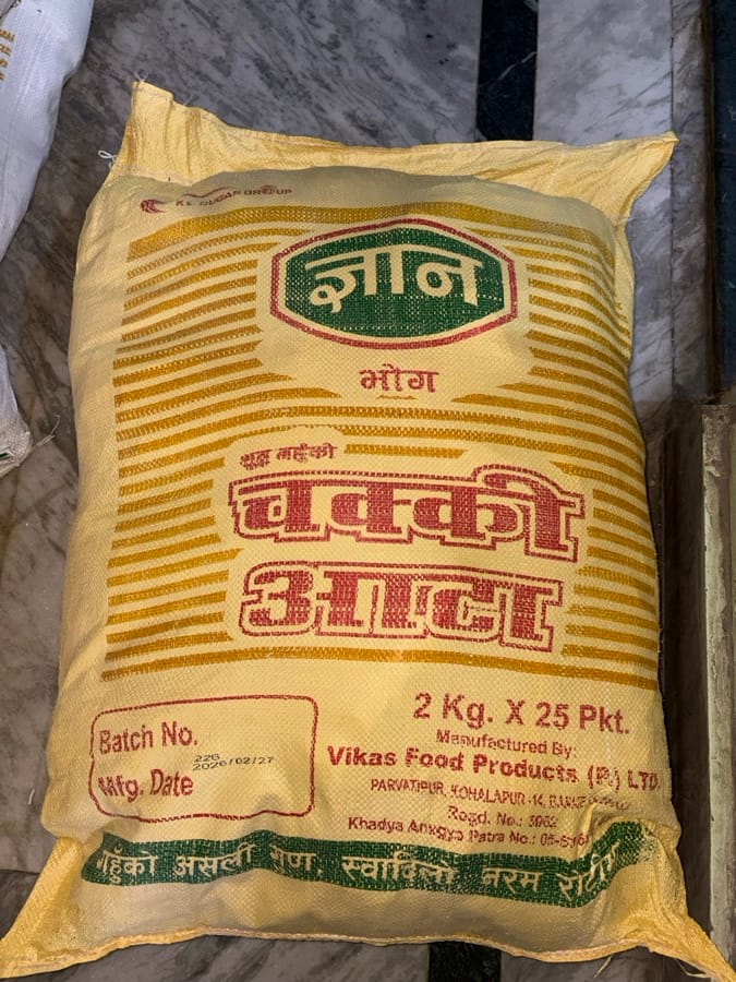 Gyaan Chakki Aata 2Kgx25Pkt — photo 1