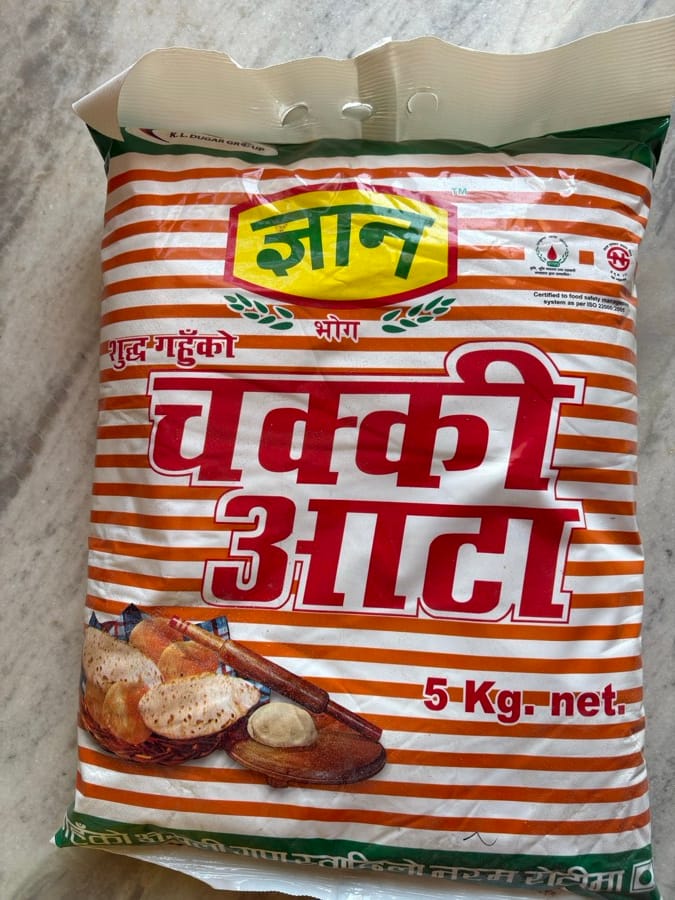 ज्ञान चक्की आँटा 5 kg — फोटो 1