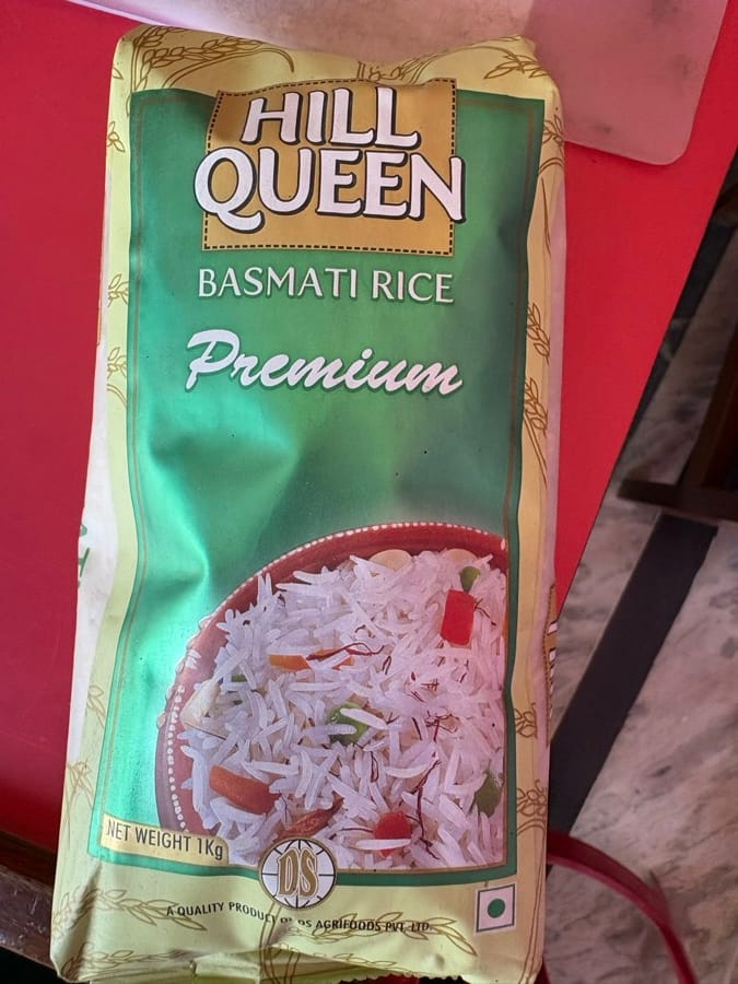Hillqueen Premium Chamal 1Kg — photo 1