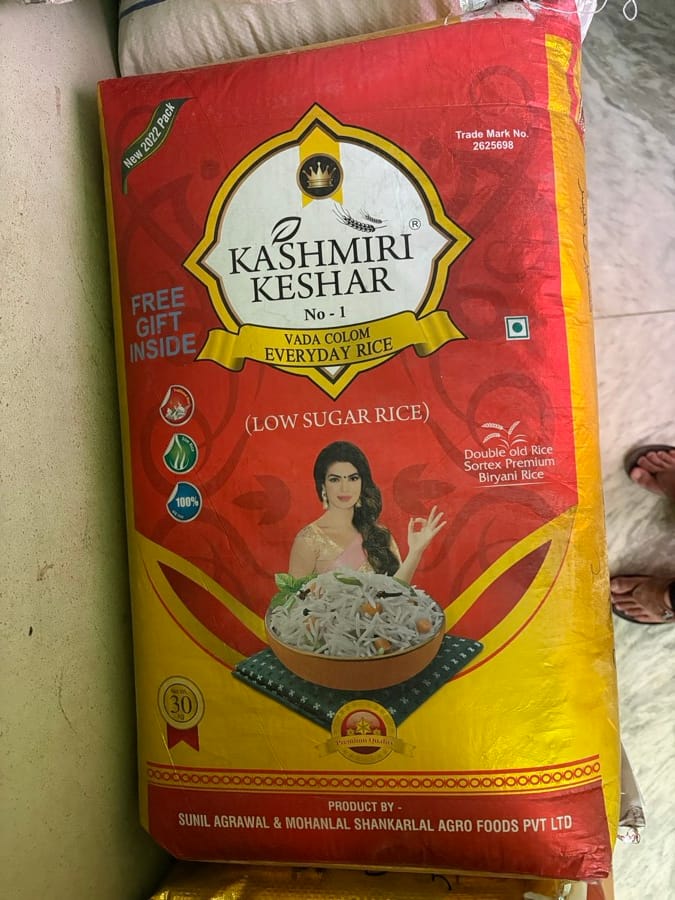 Kashmiri Kesar Chamal 30Kg — photo 1