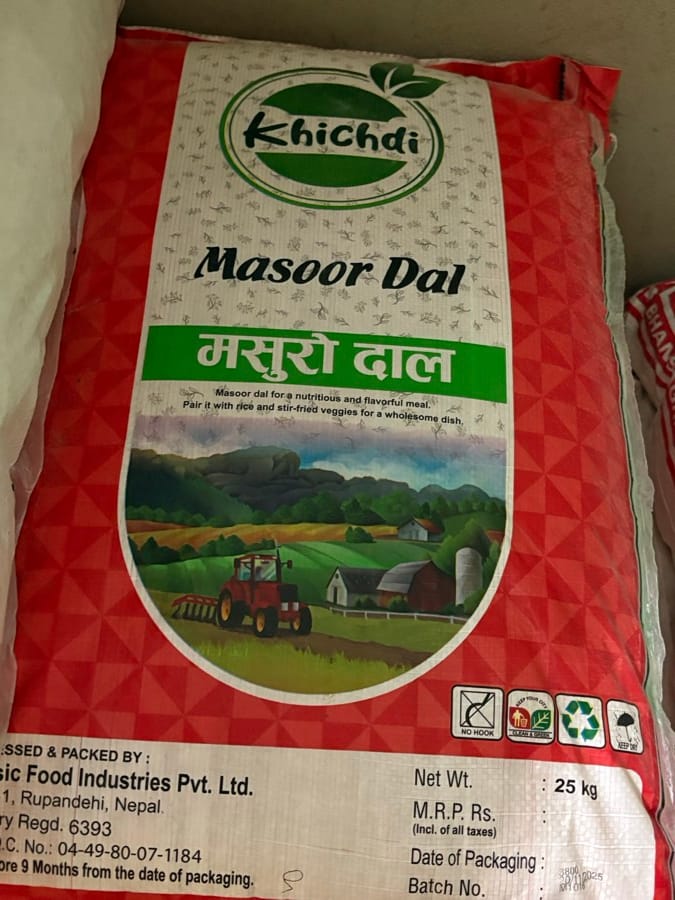 Khichdi Massor Dal 25Kg — photo 1