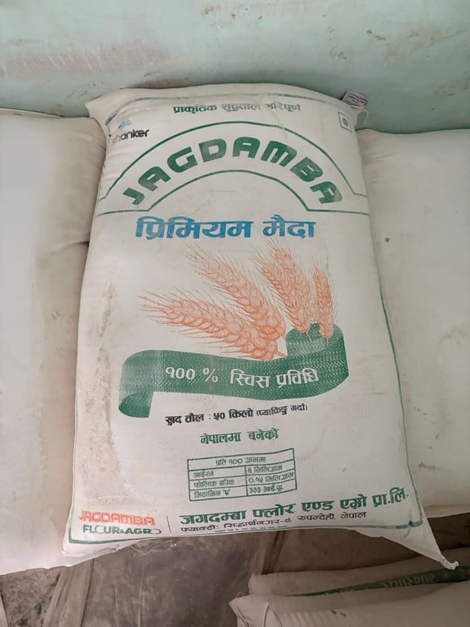 मैदा 50 kg — फोटो 1