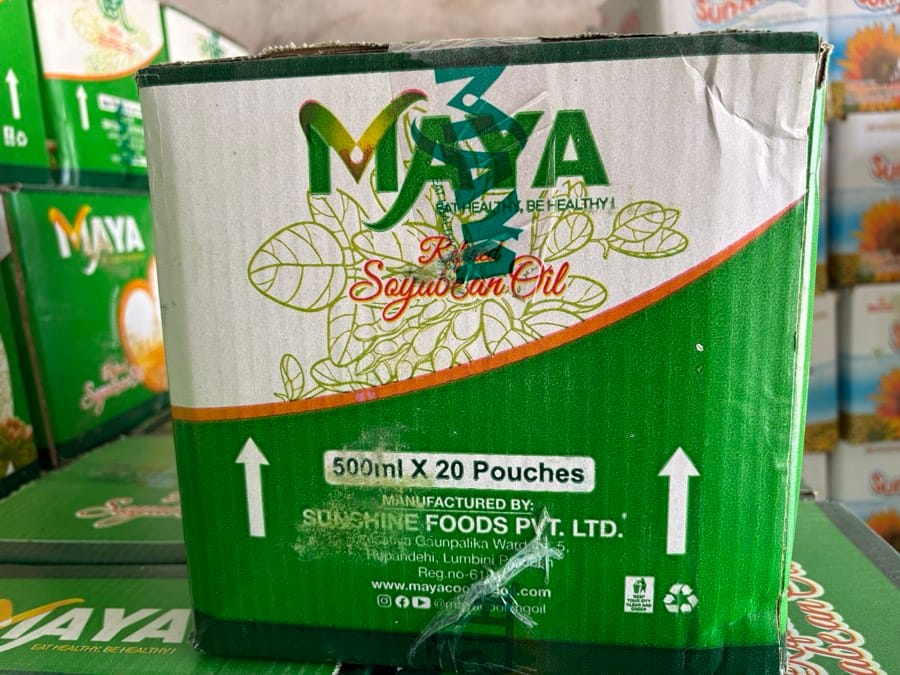 Maya Soyabean Oil500Mlx20Pouch 1 — photo 1