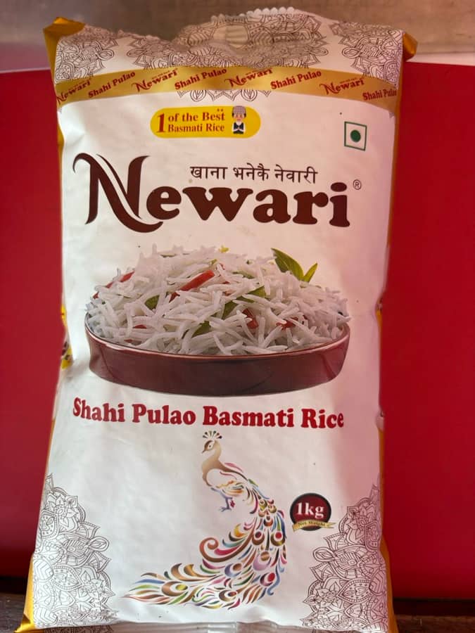 Newari