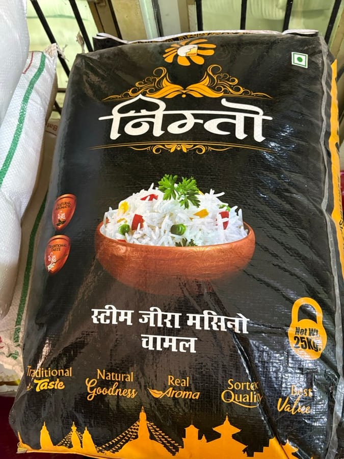 निम्तो चामल 25केजी — फोटो 1