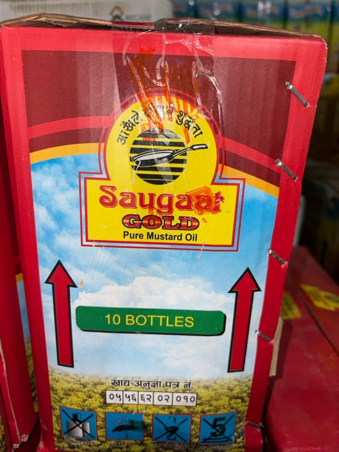 Saugaat Gold Mustard Oil 10Bottles — photo 1