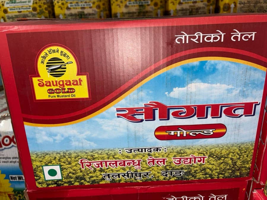 Saugat