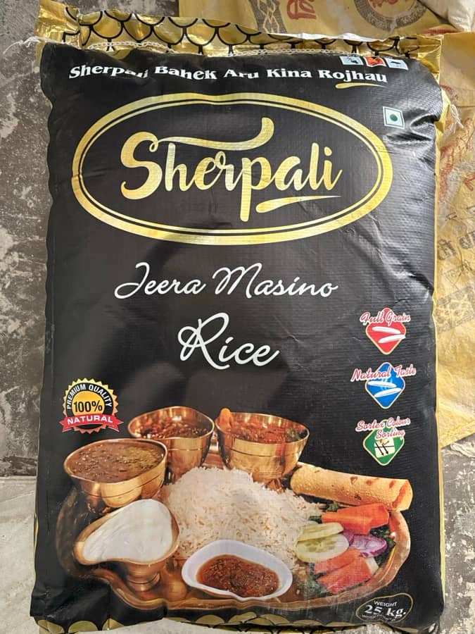 Sherpali