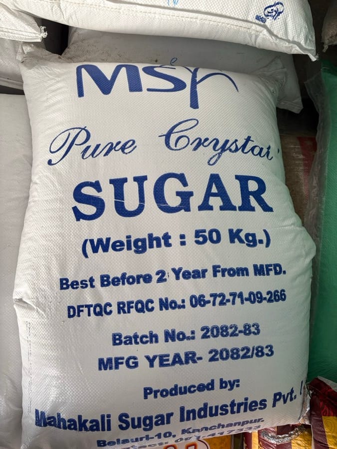 Sugar 50 kg — photo 1
