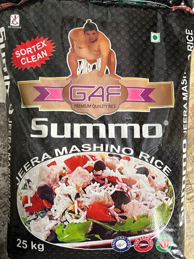 Summo Zera Masio Rice — photo 1