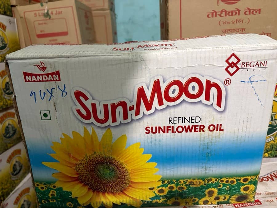 Sumoon