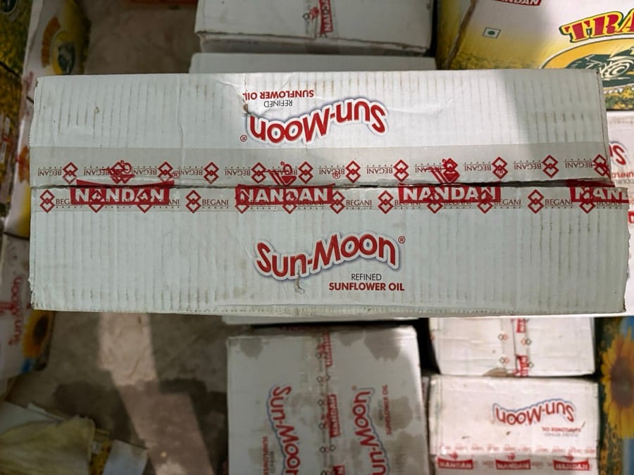 Sumoon Refined Sunflower Oil — photo 1