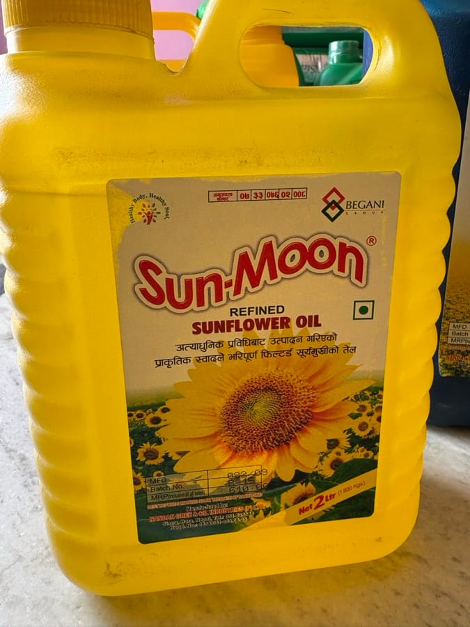 सूर्यमुखी तेल 2 ltr — फोटो 1