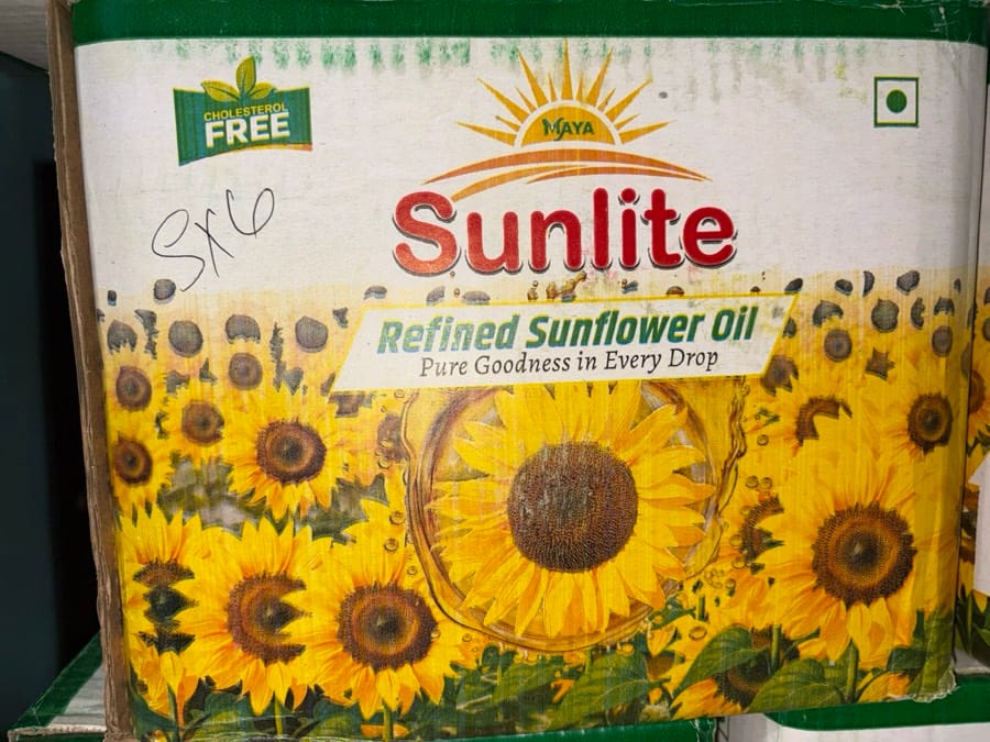 Sunlite Refined Sunflower Oil 500Mlx20 — photo 1