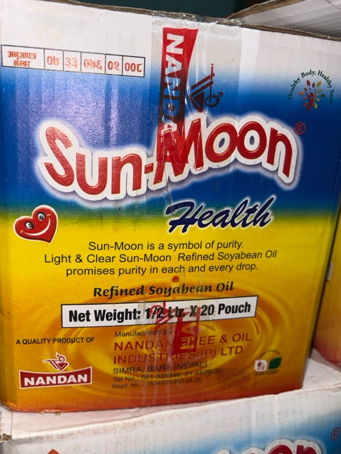 Sunmoon Health Refined Soyabean Oil 500X20Pouch — photo 1