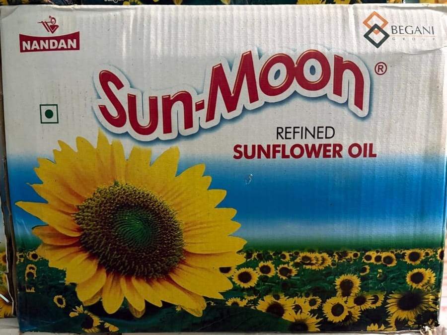 Sunmoon Refined Sunflower Oil 5Ltr*4 — photo 1