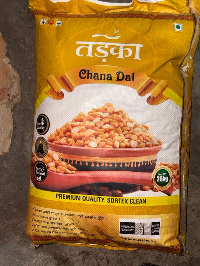 Tadka Chana 25Kg — photo 1