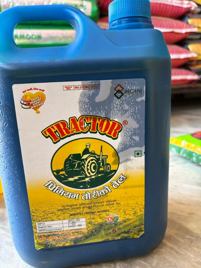 तोरी तेल 5 ltr — फोटो 1